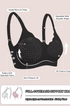 Black seamless push-up bra diagram with contoured cups and zero-pressure lift panel