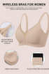 Nude wireless deep V mesh bra with wide straps, push-up, no underwire