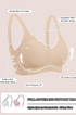 Nude seamless scalloped T-shirt bra with adjustable wide shoulder straps