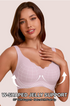 Pink W-shaped jelly support push-up seamless bra with soft lift contour