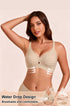 Skin tone wireless plunge bra with subtle water-drop seam detailing at cups.