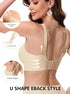 Beige seamless push-up bra with scalloped neckline and U-back cross straps